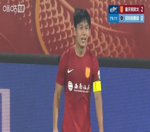 中超6輪戰(zhàn)罷，重慶銅梁龍4勝2平排名第二，回到3個(gè)月前，你敢信嗎