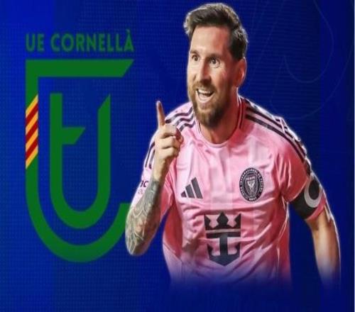 梅西收購(gòu)西班牙第5級(jí)俱樂部，西媒解析幕后內(nèi)情