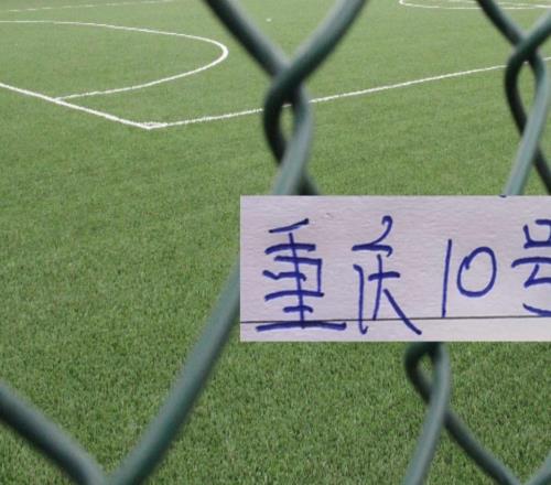 中超前6輪！最成功5筆引援沒(méi)有前申花獸腰阿馬杜是不可能的