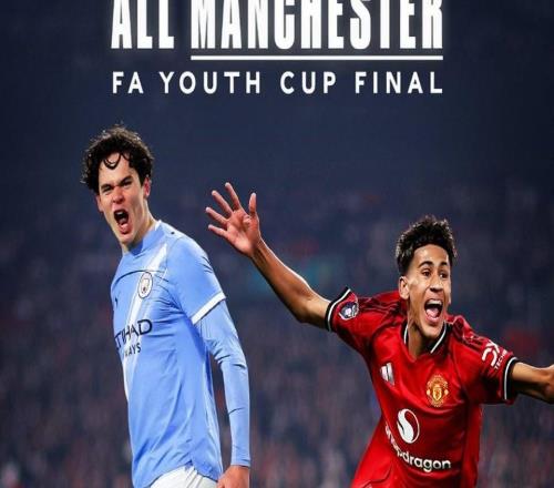 迷你版曼市德比，曼联U18和曼城U18会师青年足总杯决赛