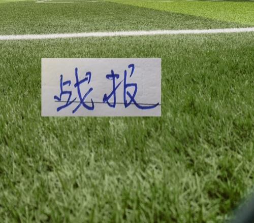 戰(zhàn)報！六輪下來北京國安距離領(lǐng)頭羊差16分衛(wèi)冕冠軍差14分