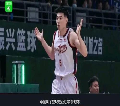 浙江7671力克辽宁，程帅澎15分，赵继伟13+7，辽宁三分27中5