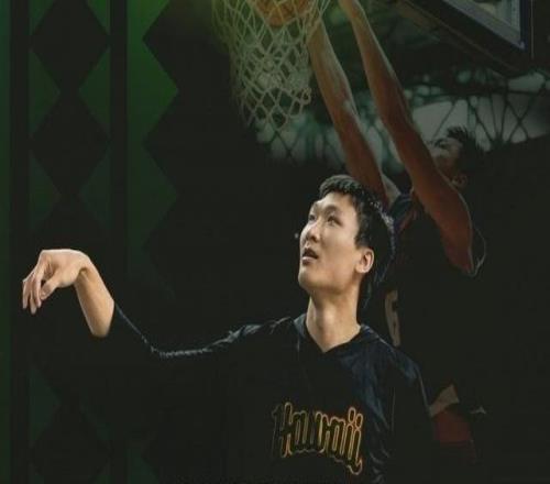 自宣轉會！國青小將淡厚然加盟夏威夷大學險些代表山西出戰(zhàn)CBA