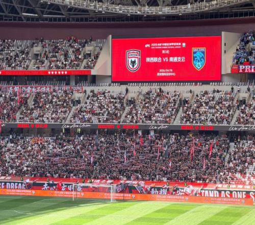 中甲戰(zhàn)況：長春亞泰3連勝，陜西聯(lián)合2輪不勝，南通支云5輪不敗