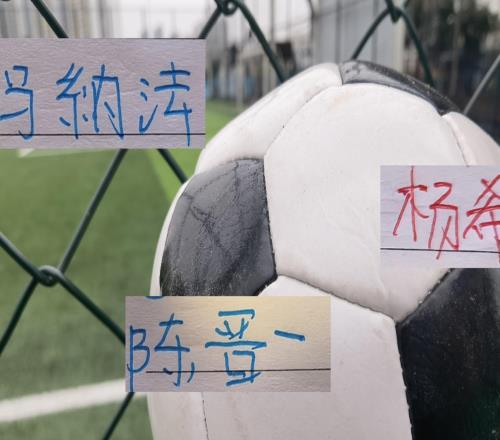 中超豪門北京國(guó)安海港申花邊后衛(wèi)進(jìn)攻更強(qiáng)還是衛(wèi)冕冠軍