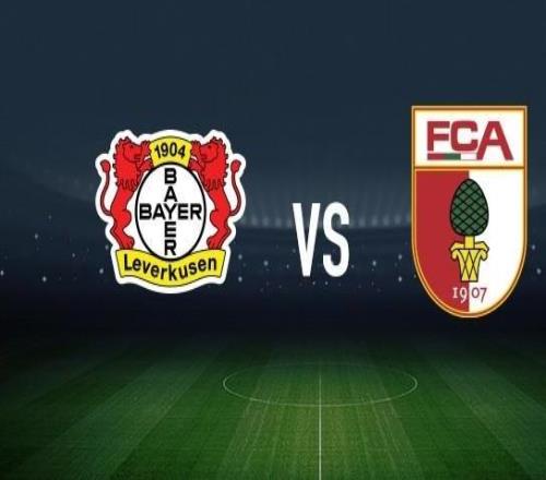 勒沃庫森vs奧格斯堡：?？?、巴斯克斯首發(fā)，法比安里德、克勞德毛里斯出戰(zhàn)