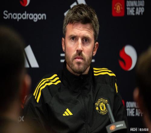 曼聯(lián)即將敲定正式主教練人選！名宿集體警告：放棄卡里克極度荒唐