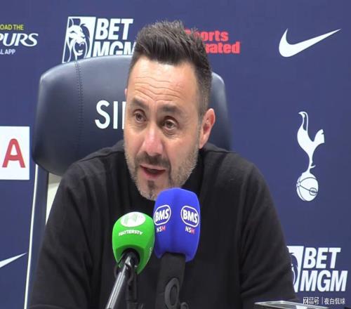 95分鐘慘遭絕平！熱刺痛失關(guān)鍵三分，德澤爾比用六個(gè)字穩(wěn)住軍心