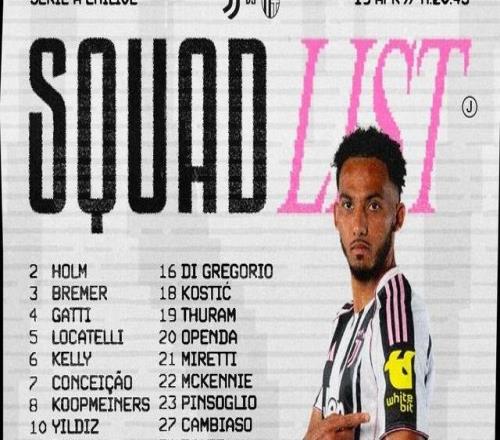 尤文公布戰(zhàn)博洛尼亞大名單：伊爾迪茲領銜，麥肯尼解禁回歸