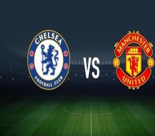 切爾西vs曼聯(lián)：帕爾默、恩佐費爾南德斯首發(fā)，布魯諾費爾南德斯、卡塞米羅出戰(zhàn)