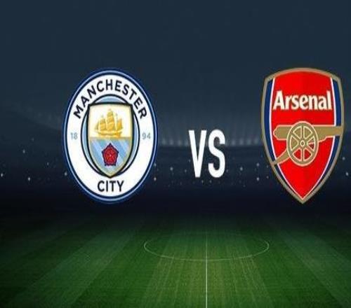 曼城vs阿森納：哈蘭德、多納魯馬首發(fā)，賴斯、哈弗茨出戰(zhàn)