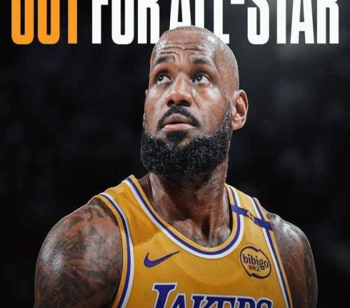 沒盧卡有盧克！詹皇一語引爆全網(wǎng)