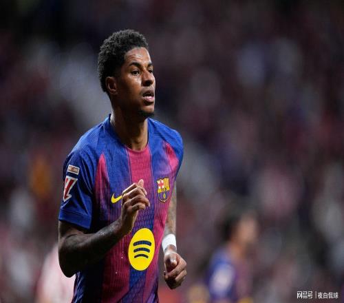 重大轉(zhuǎn)折！巴薩叫停2600萬(wàn)買斷，拉什福德今夏有望登陸阿森納