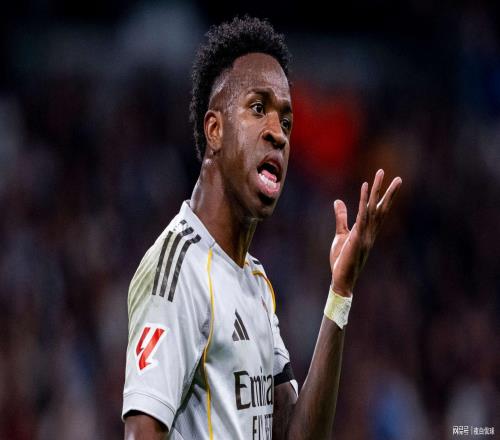 扎心評價！名宿直言：維尼修斯還差得遠，缺少關鍵氣質