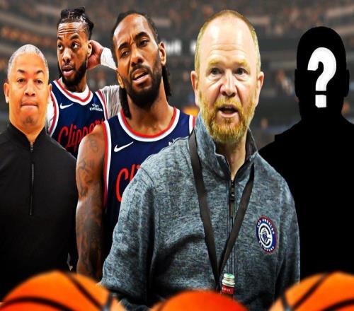 未來可期，快船隊(duì)今夏至少將引進(jìn)一名“重要球員”