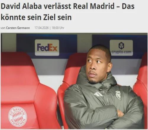 德媒：曼聯(lián)有意免簽阿拉巴！帕爾默：我無意在今夏離開切爾西！