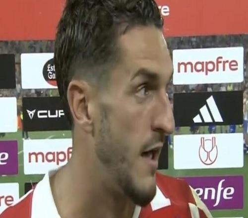 科克：祝賀皇家社會我們會盡一切努力拿下歐冠