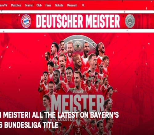 衛(wèi)冕！拜仁慕尼黑收獲21世紀(jì)第20個德甲冠軍