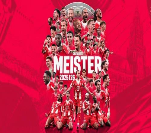 拜仁已在德甲奪冠34次，加上1932年德錦賽總計(jì)獲35次全國冠軍