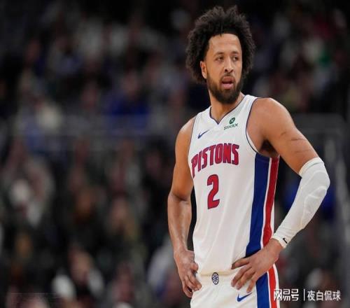 18年魔咒延續(xù)！東部榜首季后賽拉胯，坎寧安道出活塞致命短板