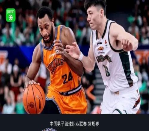 上海11480大勝遼寧豪取22連勝，弗格32+7，萊迪24+13