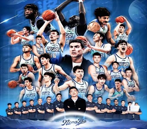 寧波隊(duì)19分大勝，隊(duì)史首次闖進(jìn)CBA季后賽！做對(duì)兩件事