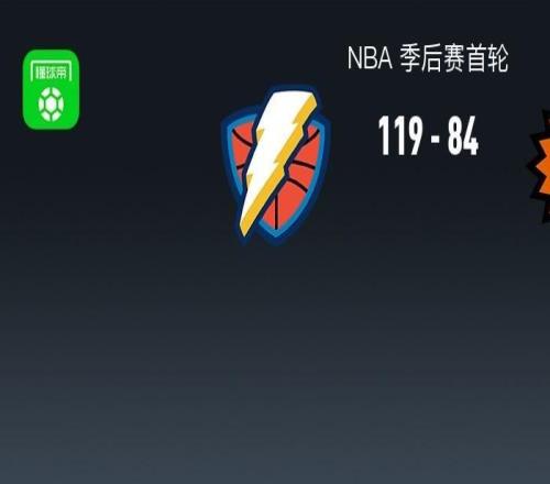 NBA戰(zhàn)報：雷霆11984狂勝太陽，亞歷山大25+4+7