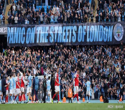 曼城阿森納巔峰對決！英超魅力強勢回歸，詮釋最純粹的英倫足球