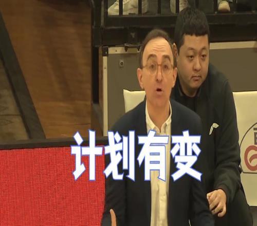 計劃有變！遼籃已失去八強(qiáng)資格，季后賽首輪PK山東,有望晉級第2輪