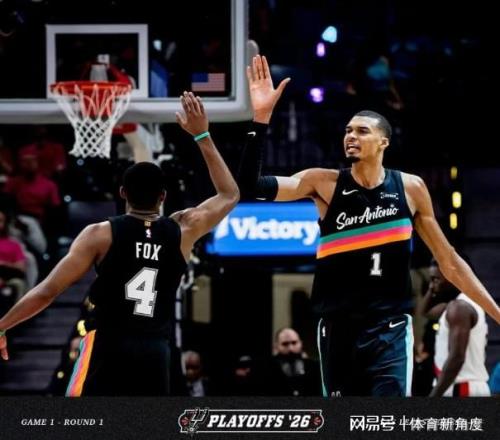 太殘暴了！文班35+4！楊瀚森0分0板0助0斷0帽，歷史第五