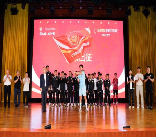 恒大足校組建廣東晨星聚力俱樂(lè)部征戰(zhàn)中冠，目標(biāo)沖擊中乙資格