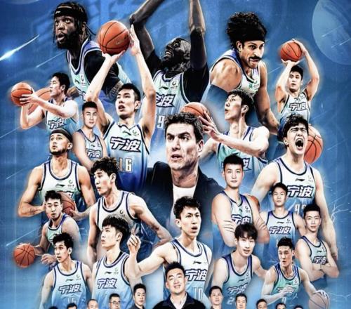主場(chǎng)大勝吉林，寧波隊(duì)史首次挺進(jìn)CBA季后賽