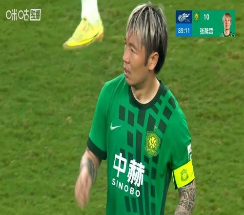 張稀哲89分鐘絕殺！國(guó)安10深圳新鵬城，終結(jié)隊(duì)史中超最差開局