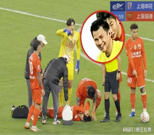 從腦震蕩換人到烏龍調(diào)整球員，是海港太聰明，還是中國足協(xié)太無能