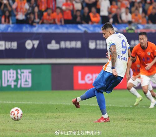 齊魯?shù)卤龋?次放票！3702開(kāi)頭身份證可優(yōu)先購(gòu)票，海牛泰山都盼3分