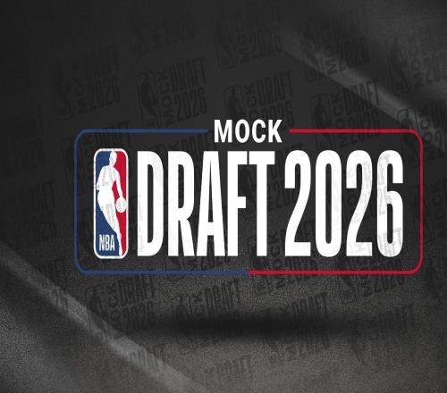 NBA同戰(zhàn)績選秀抽簽：爵士勝國王，鵜鶘勝獨(dú)行俠，火箭勝騎士