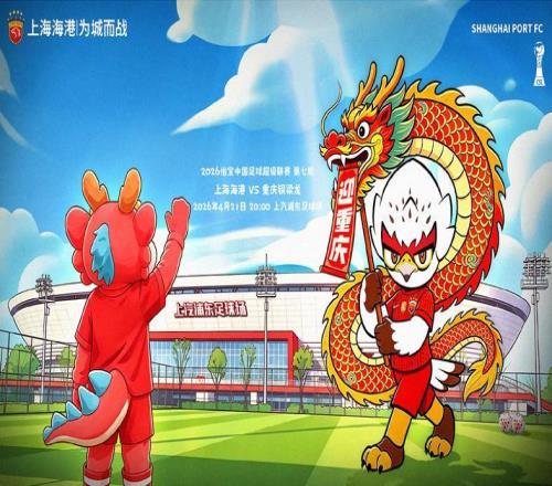 衛(wèi)冕冠軍傷得骨頭掉渣兒！李鎮(zhèn)全纏住維塔爾怕不怕劉建業(yè)太清醒