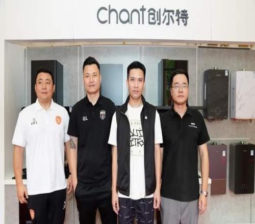創(chuàng)爾特廚電贊助！廣東創(chuàng)爾特隊(duì)全新亮相，出征2026中冠聯(lián)賽