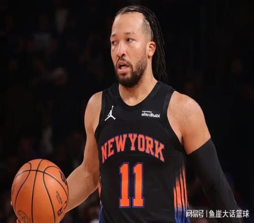 尼克斯大爆冷！布倫森29+7犯大錯，麥科勒姆32+6，勇士棄將也立功