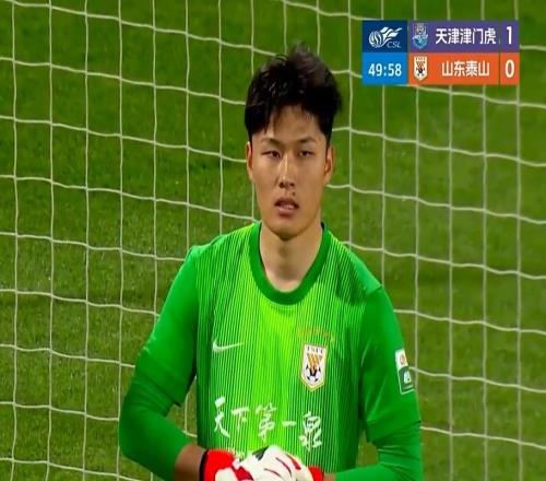 陈泽仕轰出世界波打入中超处子球，泰山队21逆转津门虎