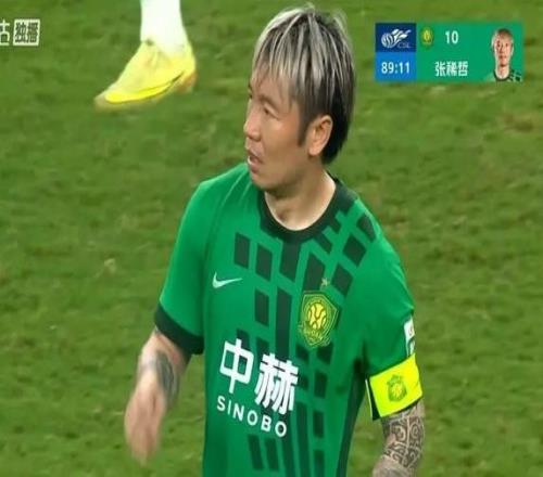 張稀哲世界波破門，北京國(guó)安1比0戰(zhàn)勝深圳，終結(jié)此前五輪不勝