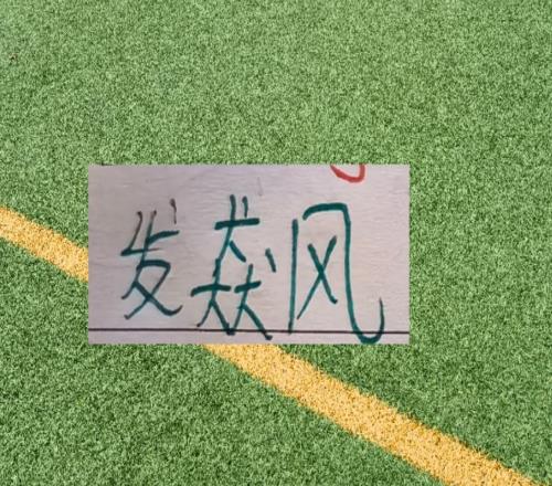 沒料到！去年打卡全勤的北京國安第一射手今年7輪比賽就缺了2場