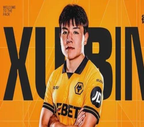 狼隊(duì)提前降級(jí)，徐彬何去何從腳踏實(shí)地覓前程，英冠更能展才能