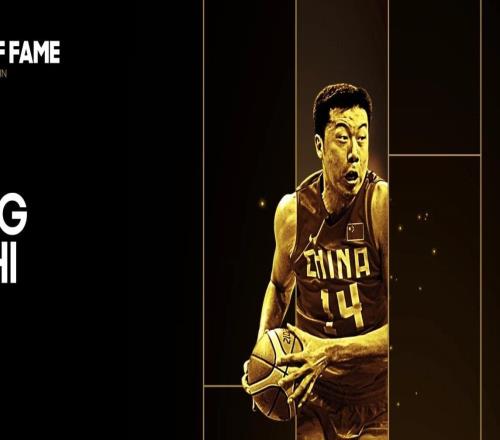 王治郅名人堂獲獎(jiǎng)感言：這份榮譽(yù)屬于所有為中國(guó)籃球事業(yè)付出的人們