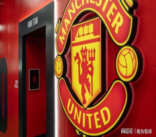 正式松口！曼聯(lián)開放出售窗口，24歲前鋒今夏確定離隊(duì)