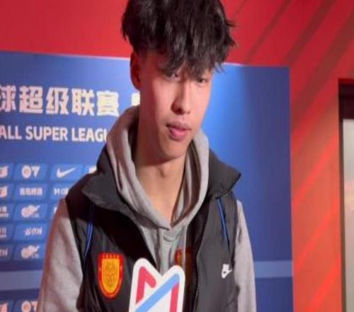 姚浩洋：賽前我們專門(mén)練過(guò)定位球每天刻苦訓(xùn)練換來(lái)了好結(jié)果