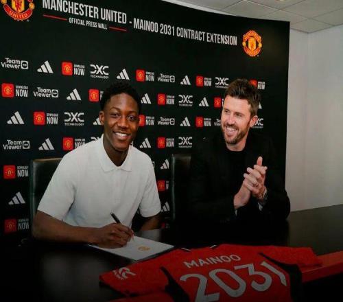 曼聯(lián)續(xù)約新帝星達(dá)成協(xié)議，曝合同細(xì)節(jié)！戶(hù)口本加持卡里克力挺加薪