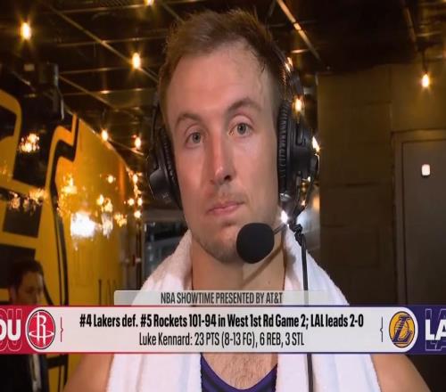 肯納德：我聽到了MVP的喊聲，感謝主場(chǎng)的球迷們