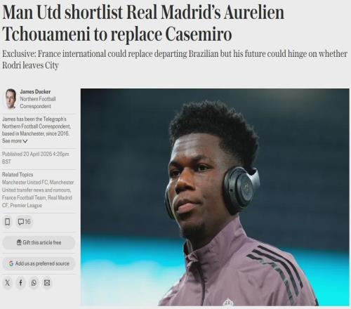 電訊報：曼聯(lián)有意收購瓊阿梅尼！天體：利物浦已鎖定薩拉赫替身！