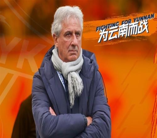 本賽季中超聯(lián)賽最失意的幾位球員